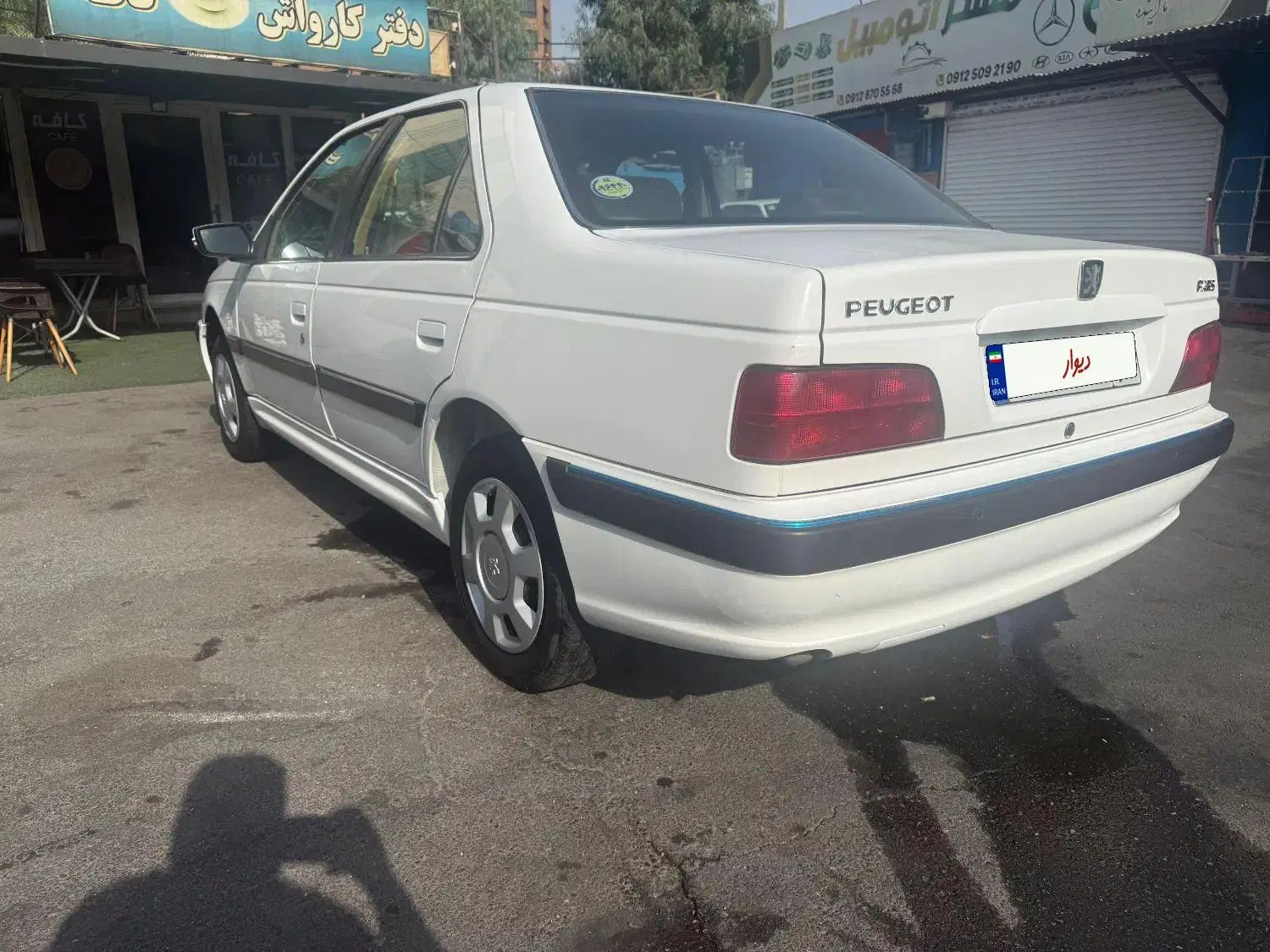 پژو پارس XU7P - 1401