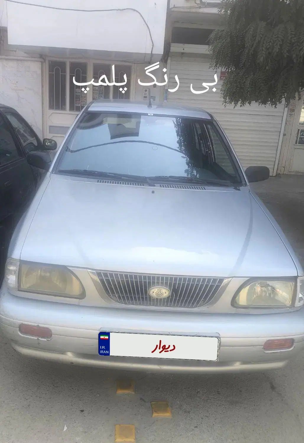خودرو پراید، 141 آگهی ann_20205611