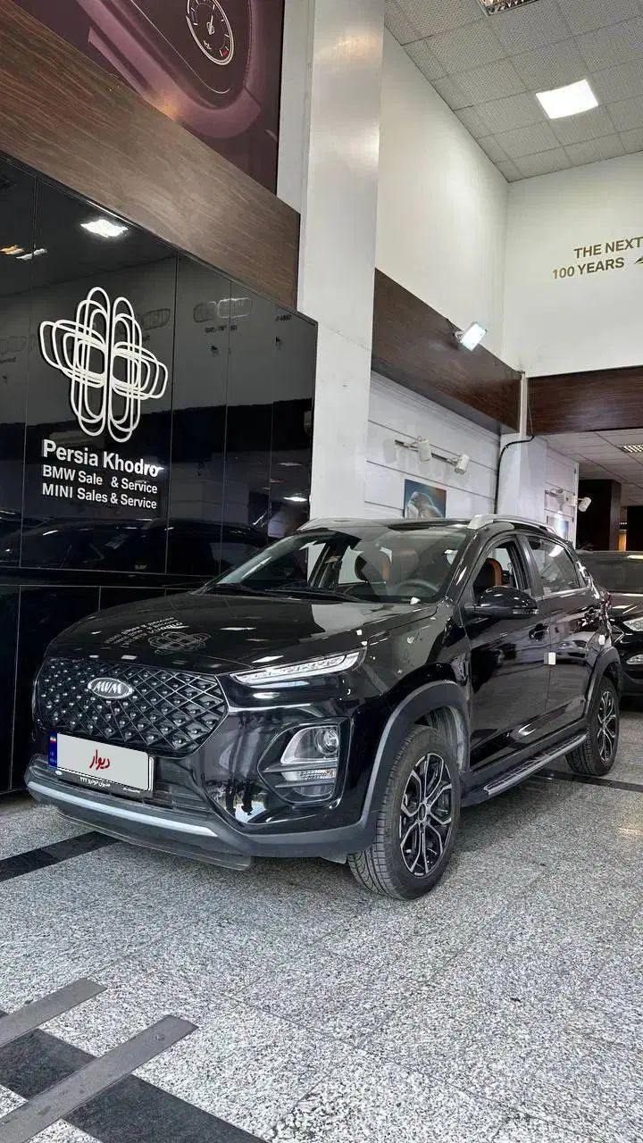 ام وی ام X22 پرو اتوماتیک اکسلنت - 1404