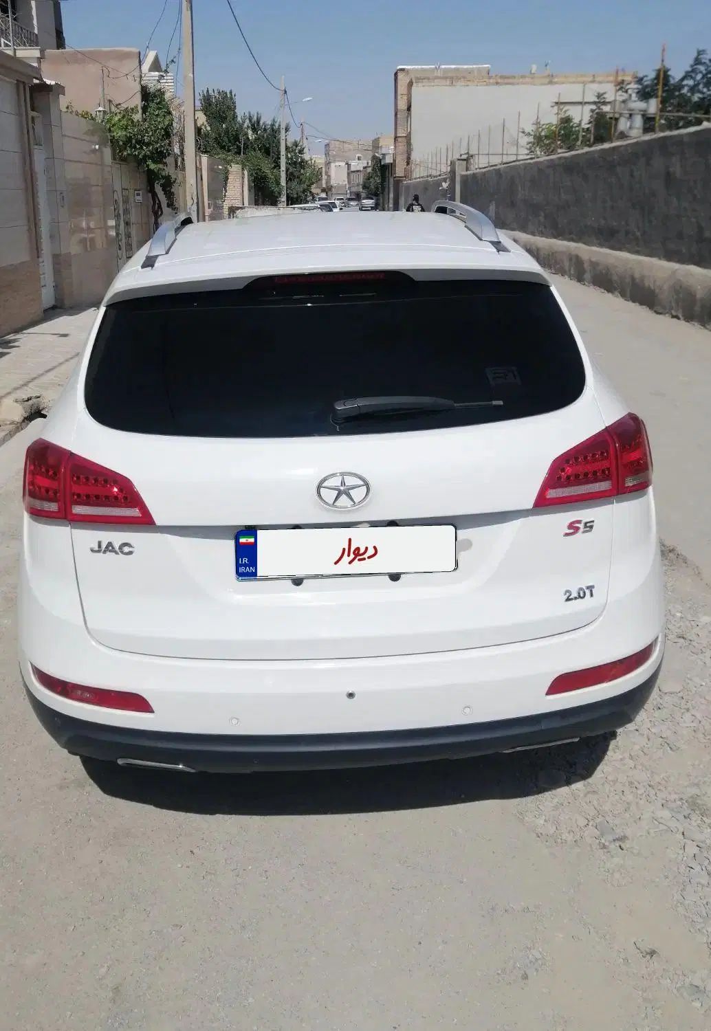 جک S5 دنده‌ای - 1395