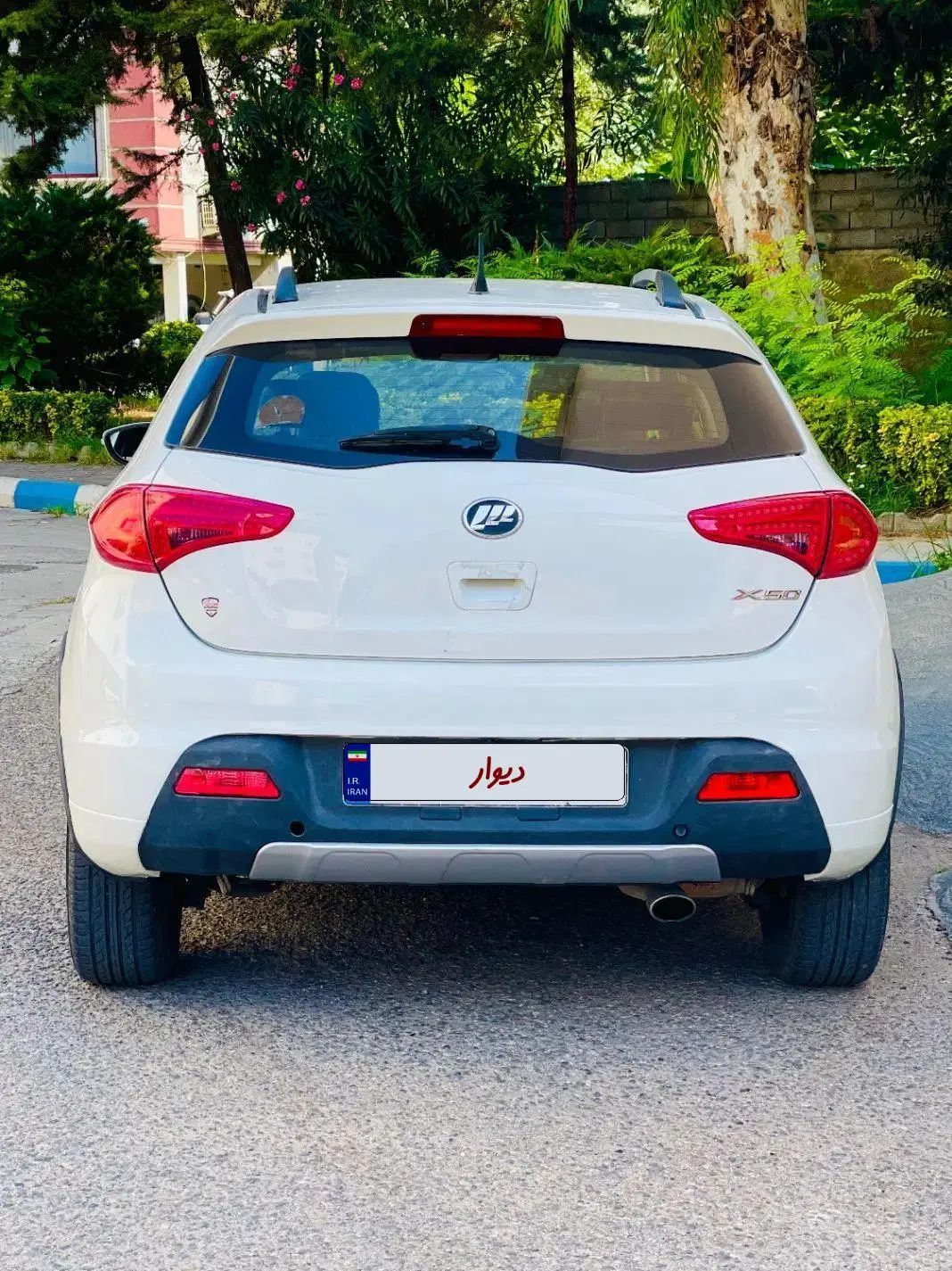 لیفان X50 اتوماتیک - 1395