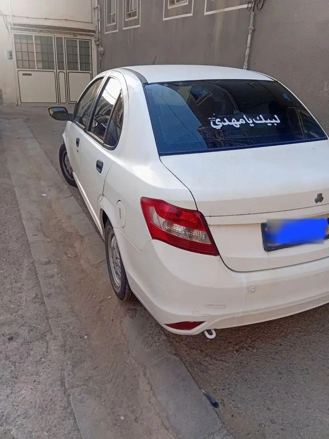 ساینا EX معمولی - 1395