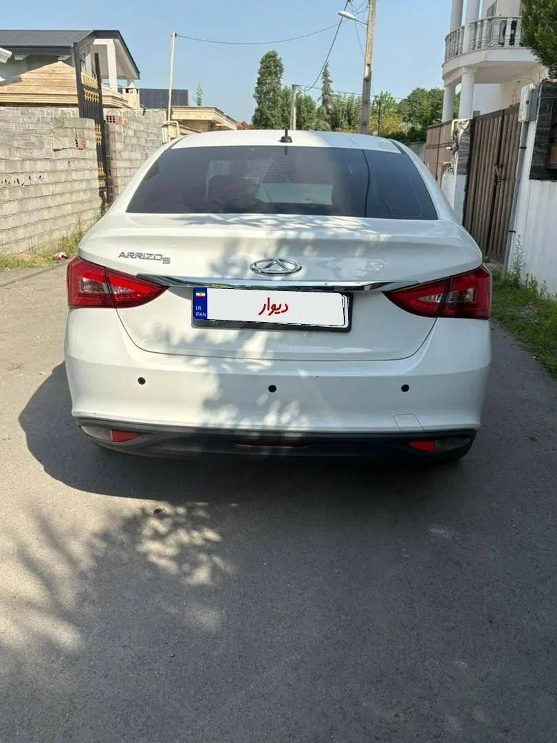 چری آریزو ۵ توربو TE - 1400
