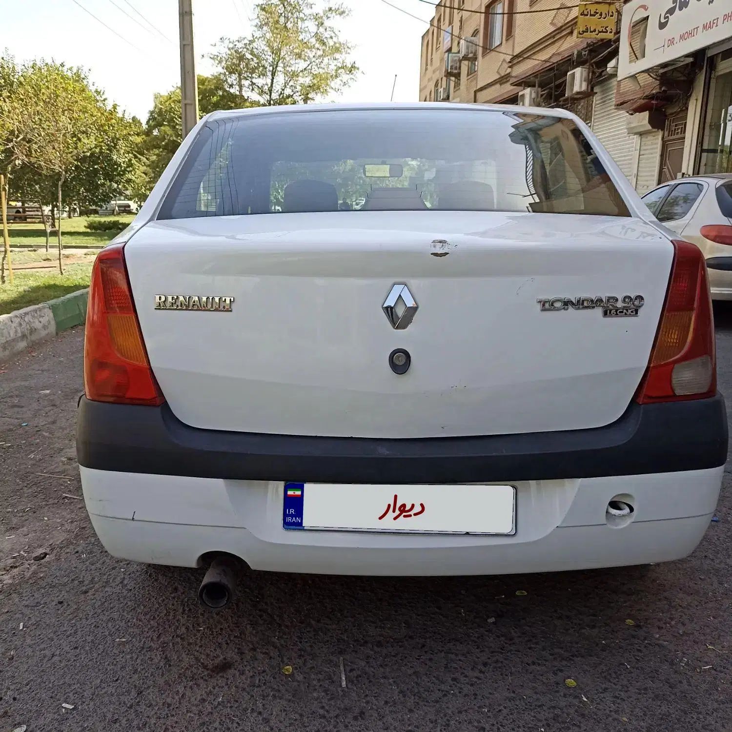رنو تندر 90 E2 - 1390