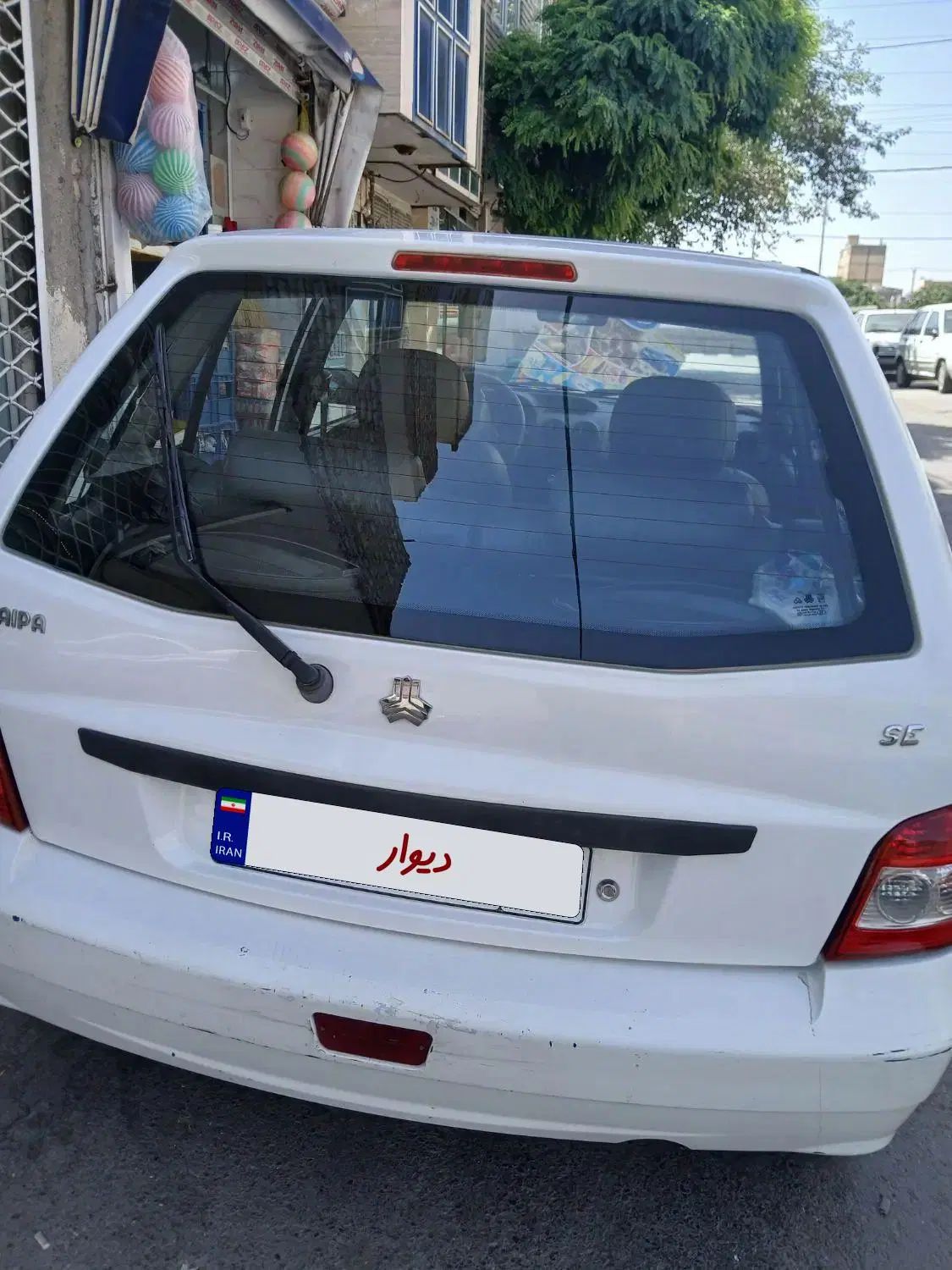 پراید 111 SE - 1396