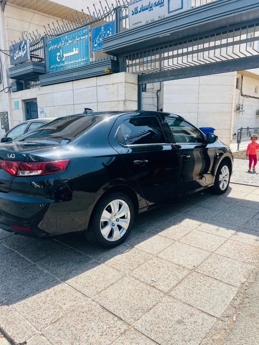 تارا اتوماتیک V4 LX - 1404