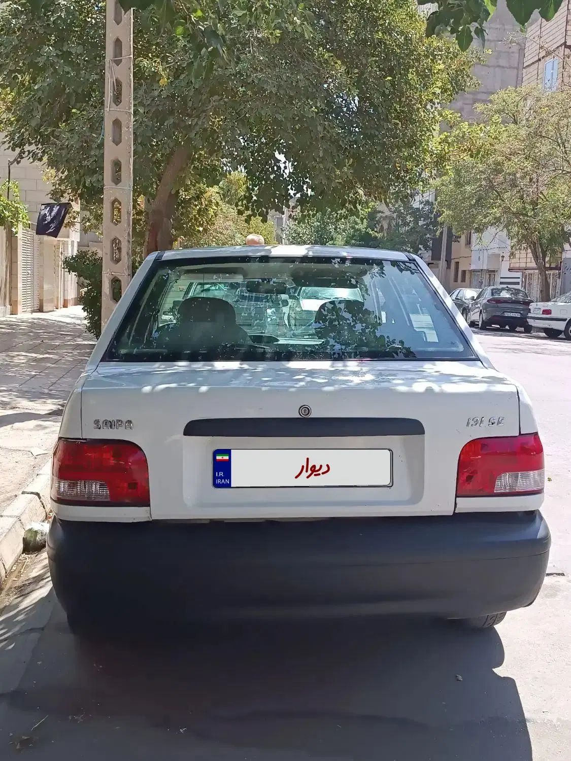 پراید 131 SE - 1394