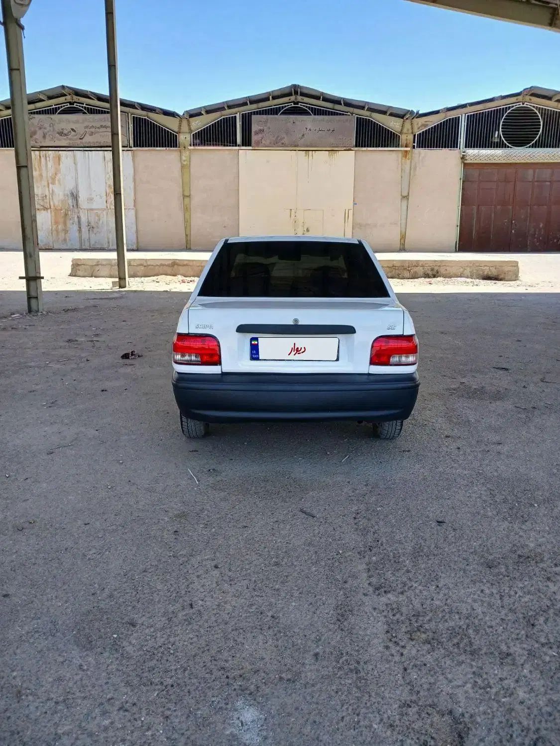 پراید 131 SE - 1399