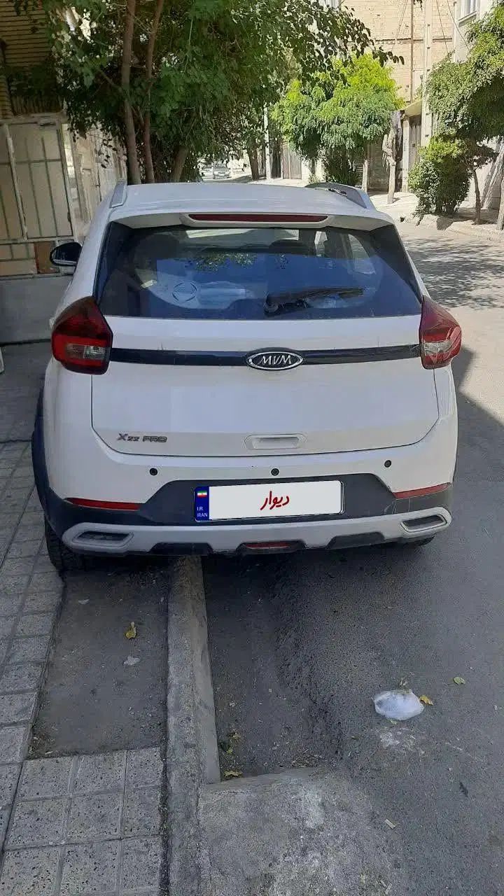 ام وی ام X22 پرو اتوماتیک اکسلنت - 1403