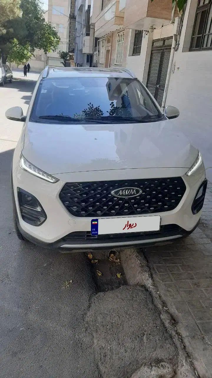 خودرو ام وی ام، X22 پرو آگهی ann_20206447