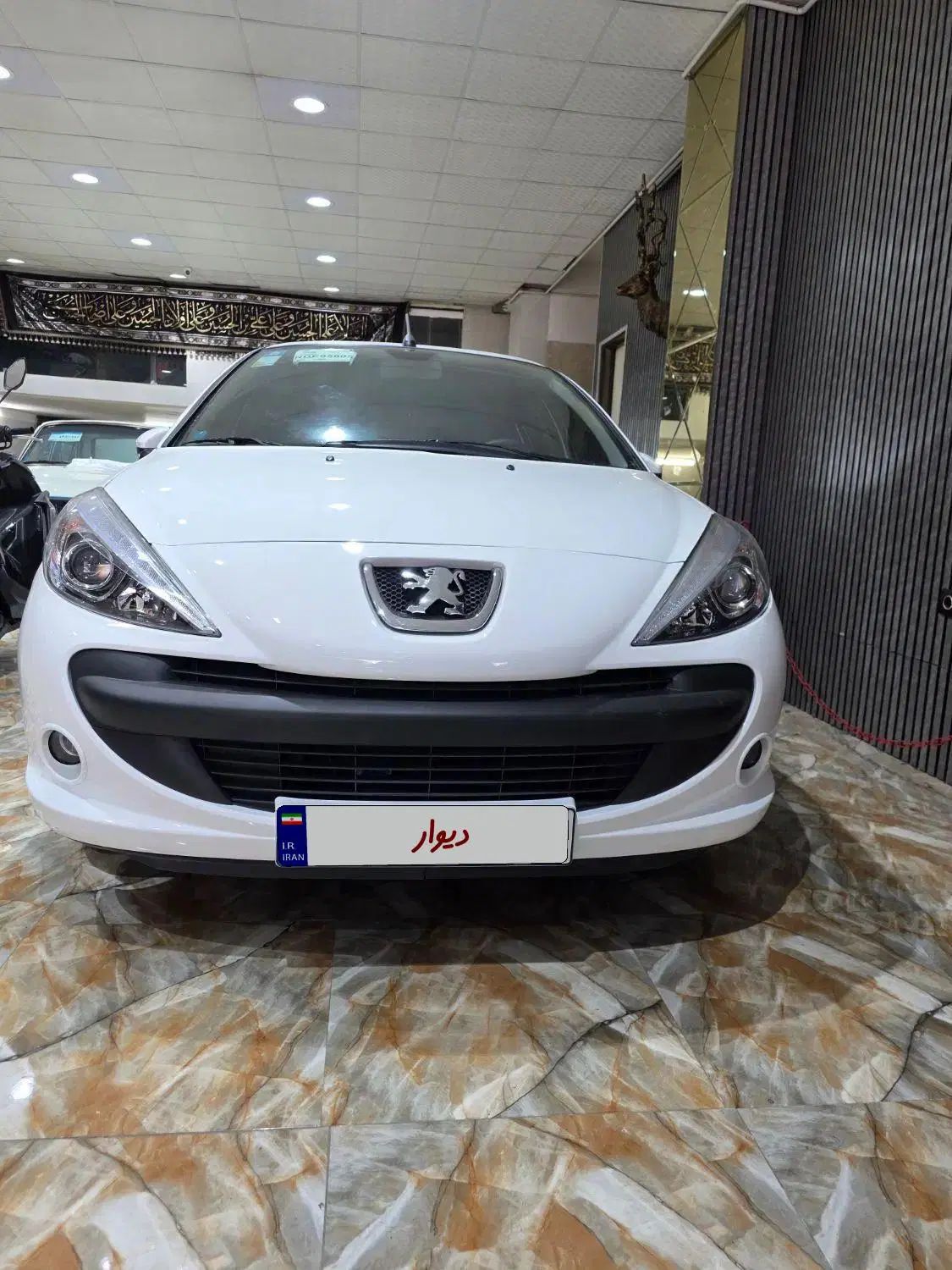 پژو 207 دنده‌ای TU3 - 1403