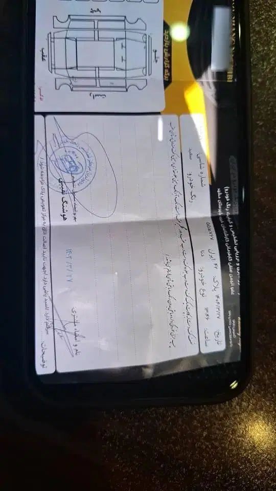 دنا پلاس تیپ ۲ سانروف ۴ ایربگ - 1400