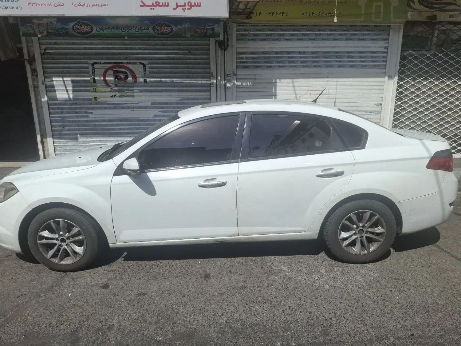 برلیانس H330 اتوماتیک 1500 - 1396