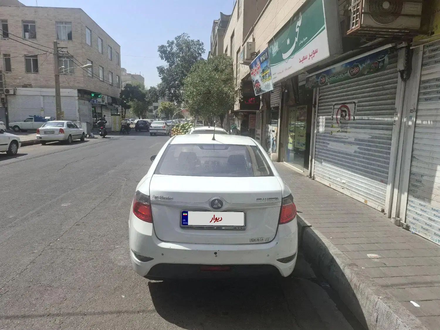 برلیانس H330 اتوماتیک 1500 - 1396