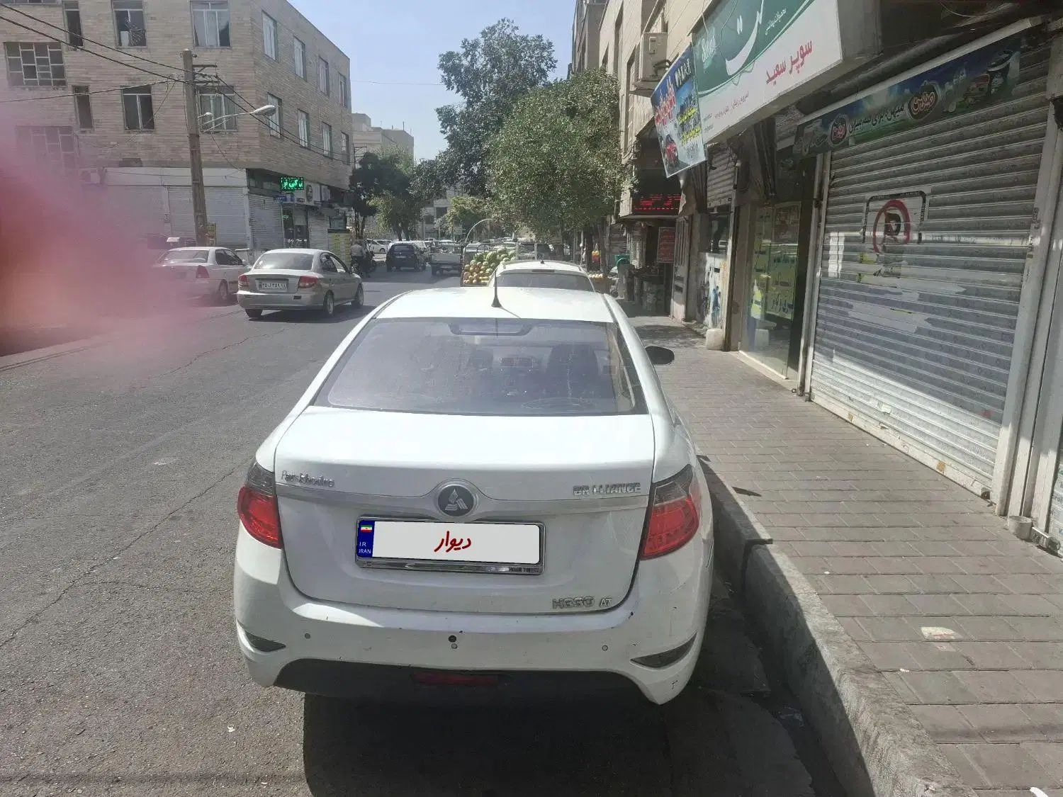 برلیانس H330 اتوماتیک 1500 - 1396