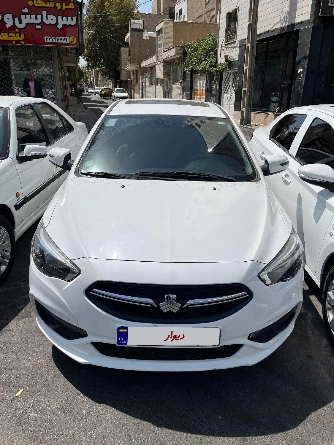 خودرو شاهین، G آگهی ann_20206608