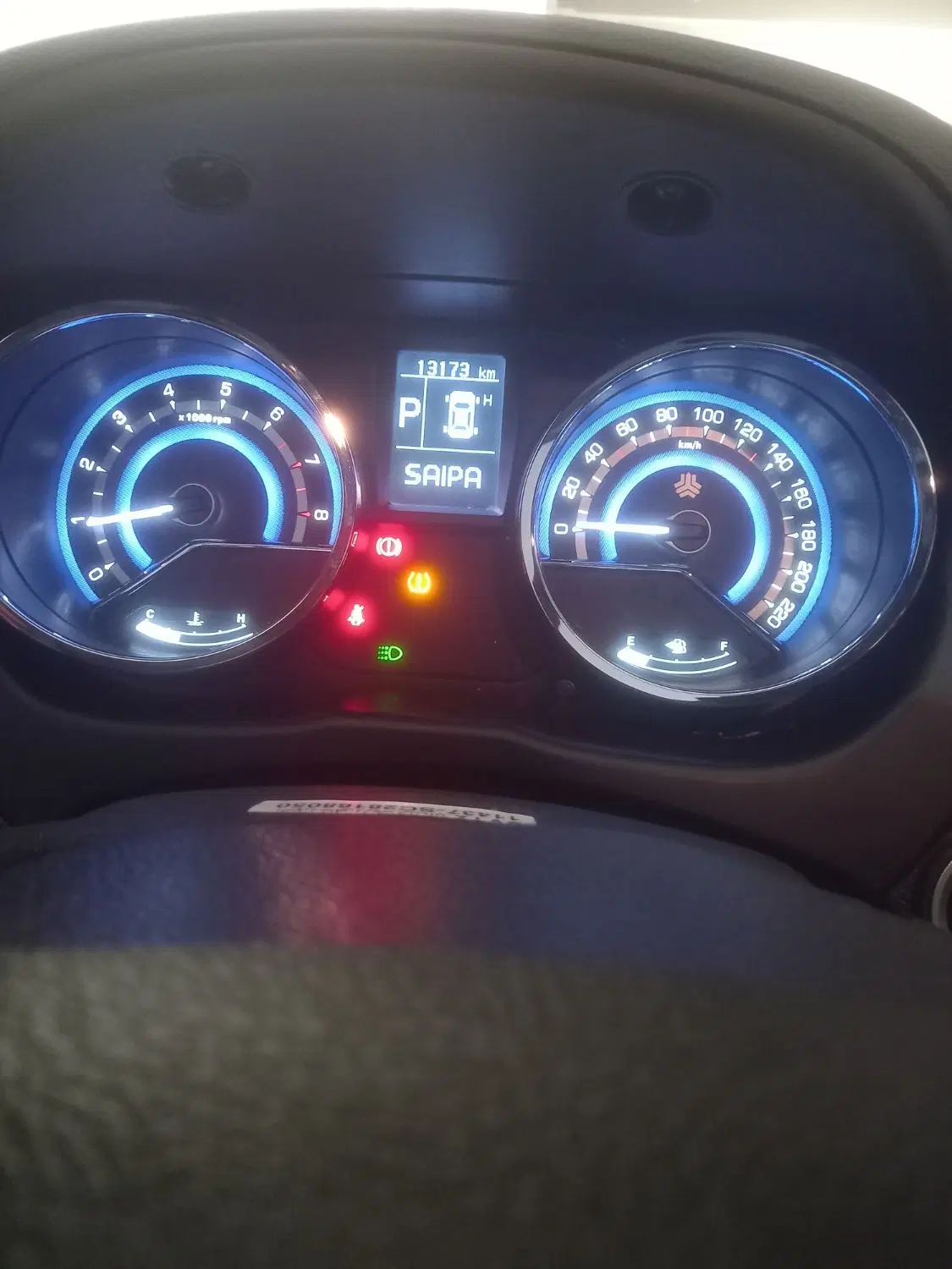 شاهین G اتوماتیک CVT - 1403