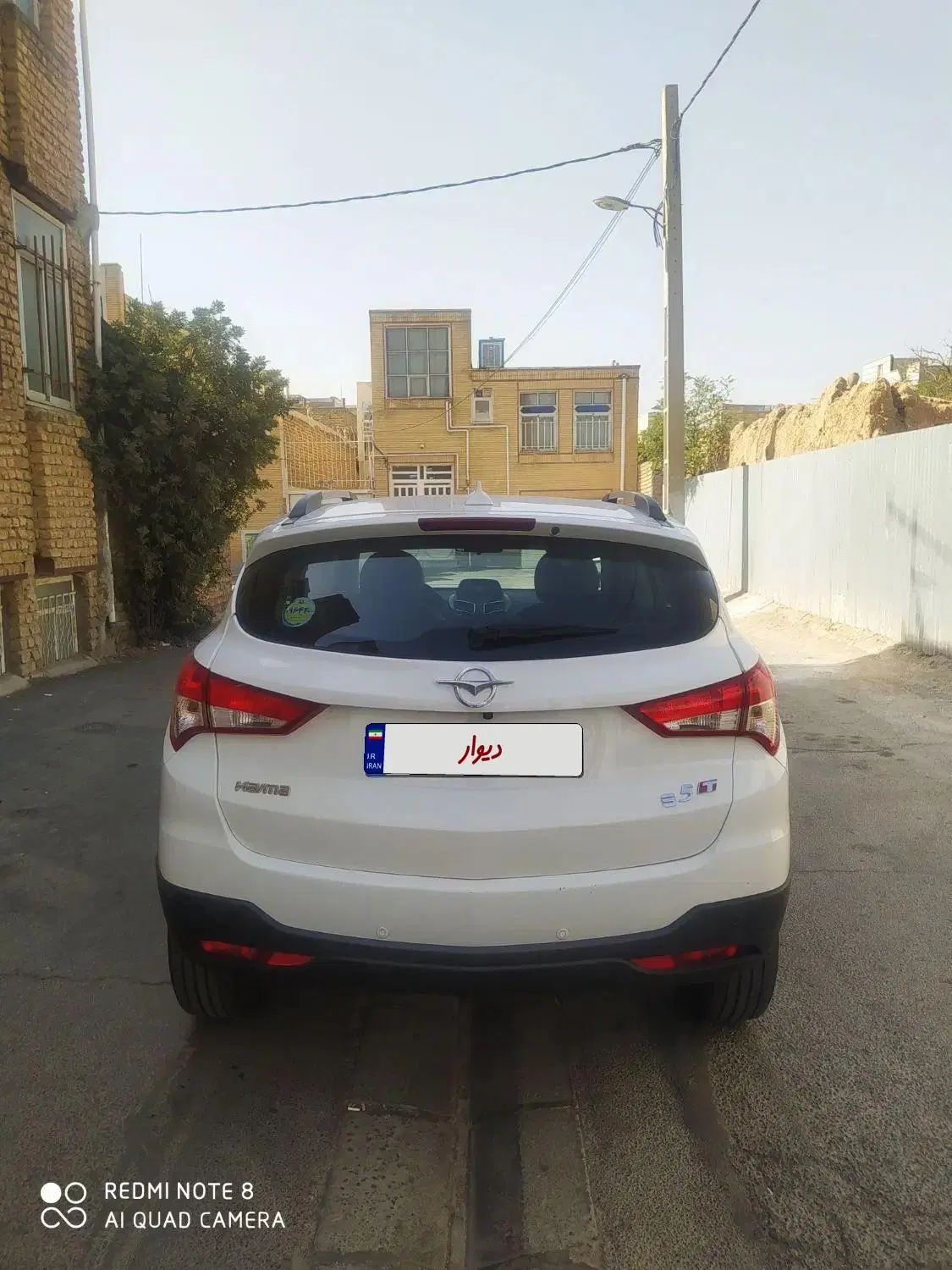 هایما S5 اتوماتیک ۶ دنده - 1401