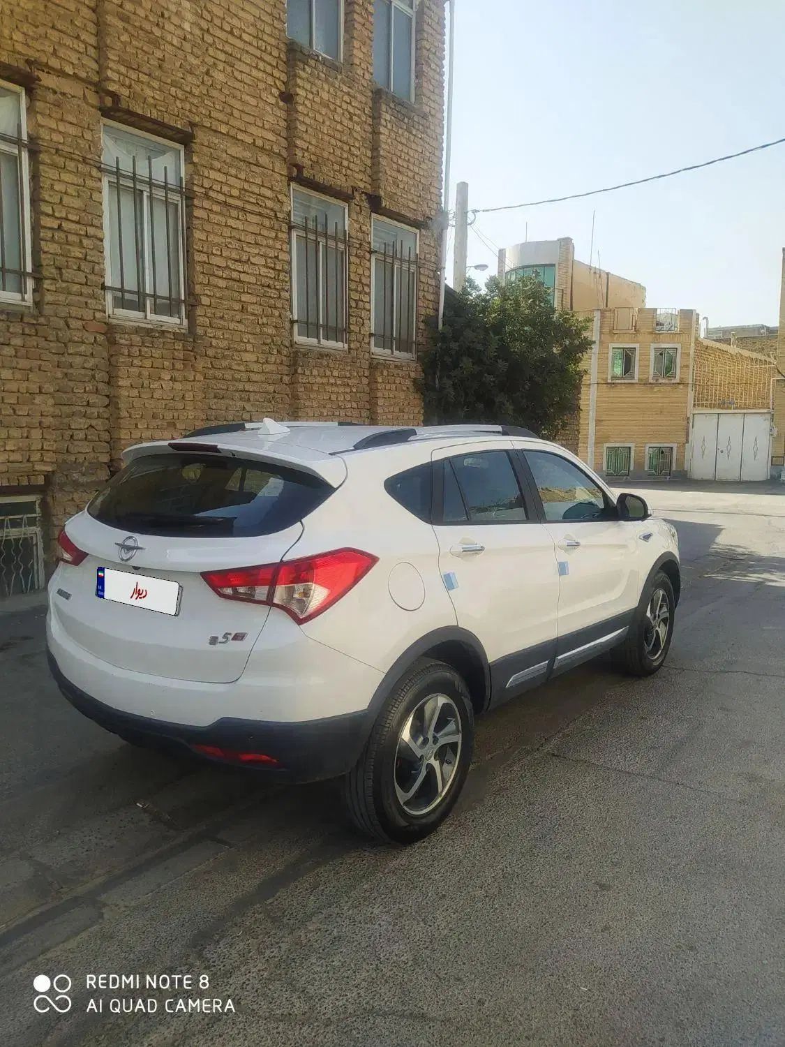 هایما S5 اتوماتیک ۶ دنده - 1401
