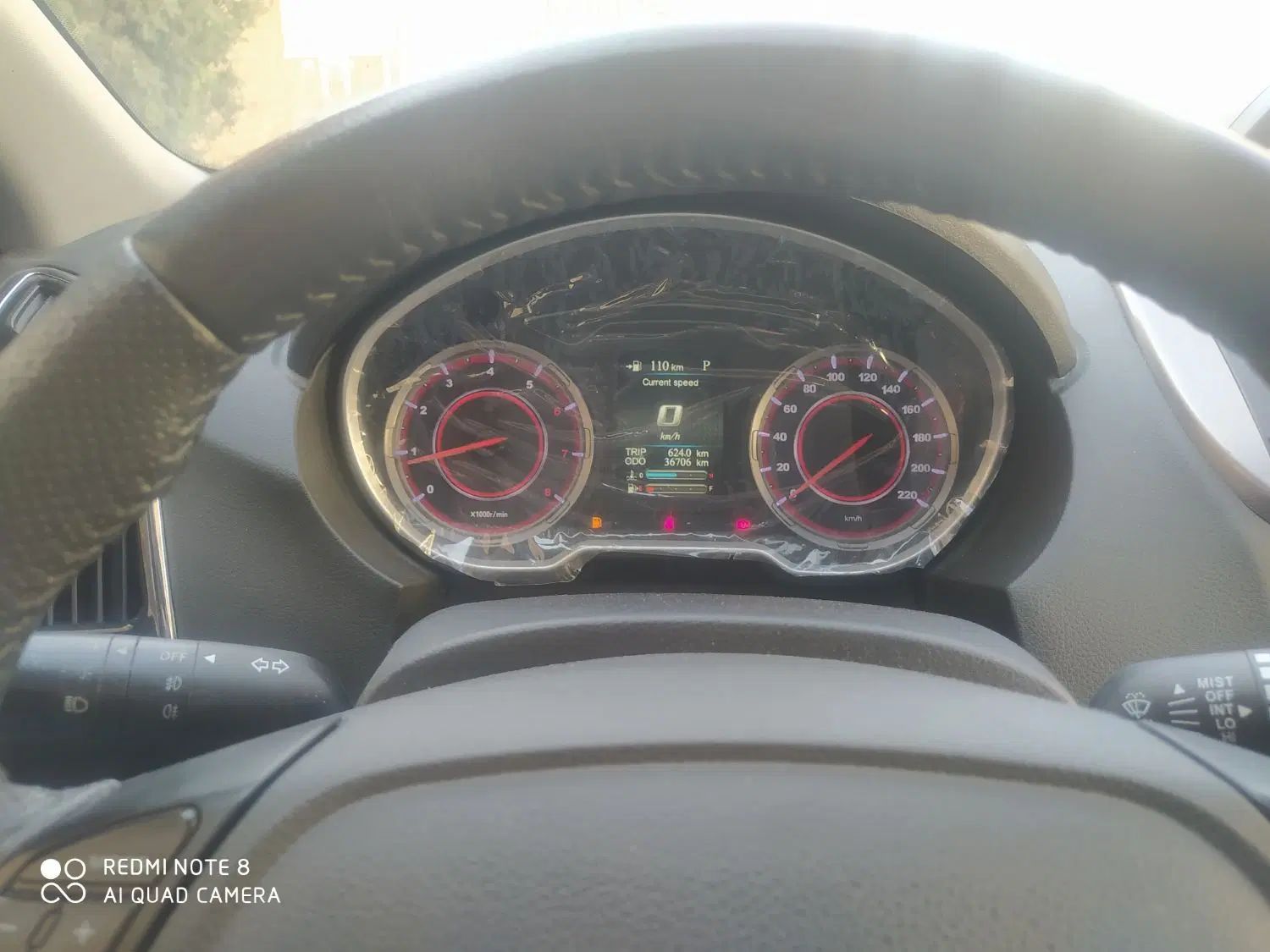 هایما S5 اتوماتیک ۶ دنده - 1401
