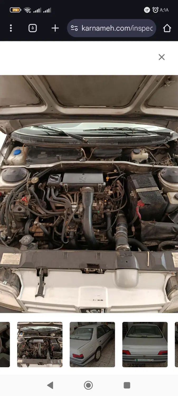 پژو 405 GLX - 1390