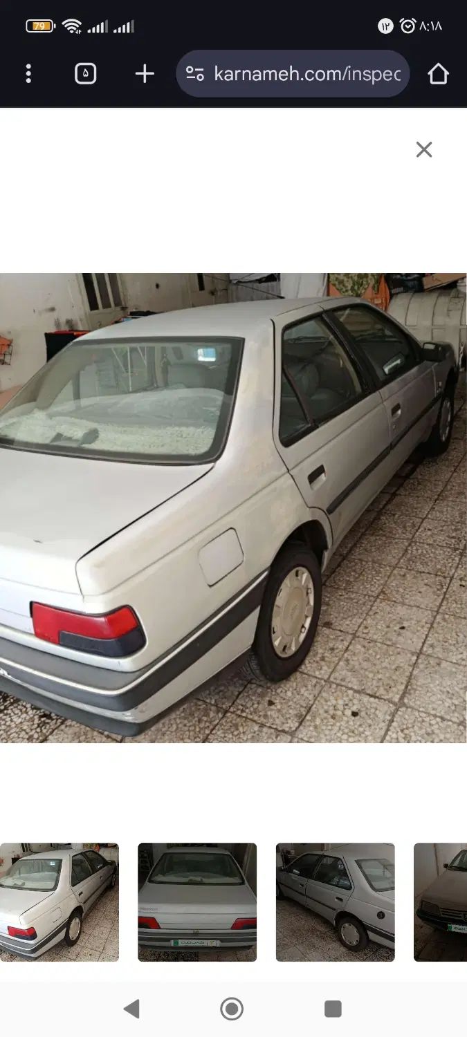 پژو 405 GLX - 1390