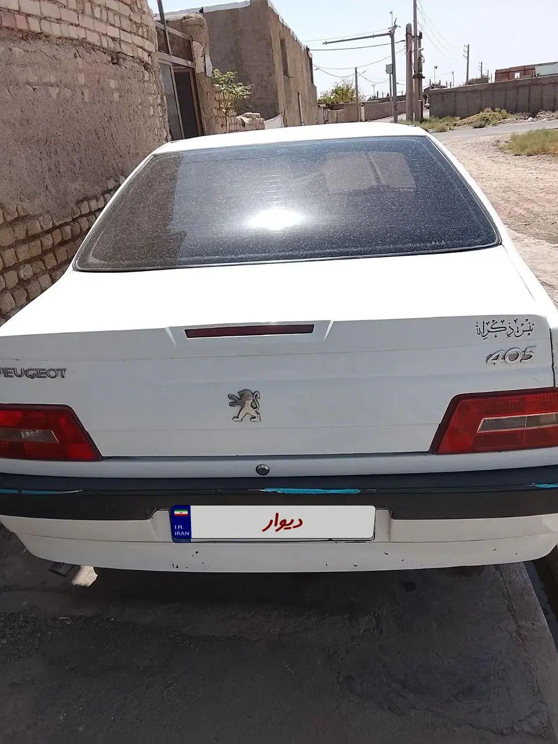 پژو 405 SLX بنزینی TU5 - 1395