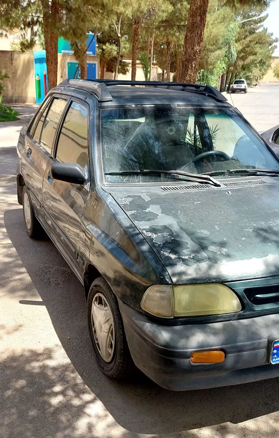 خودرو پراید، صبا آگهی ann_20207120