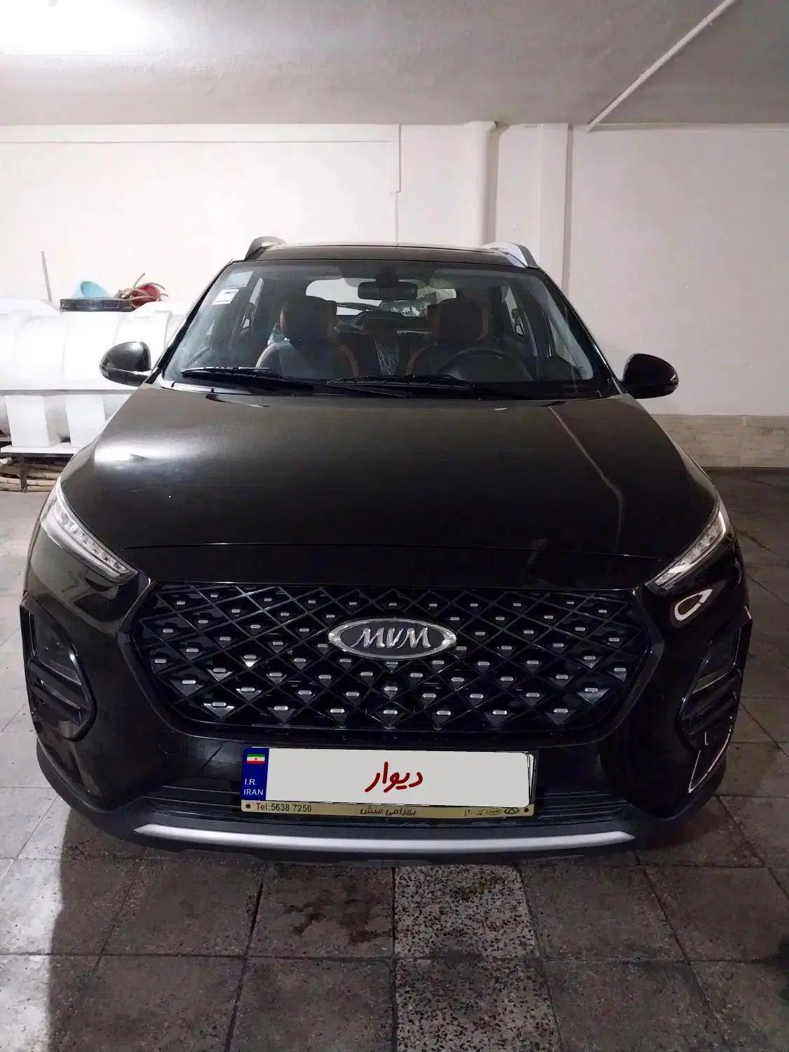 ام وی ام X22 پرو اتوماتیک IE - 1402
