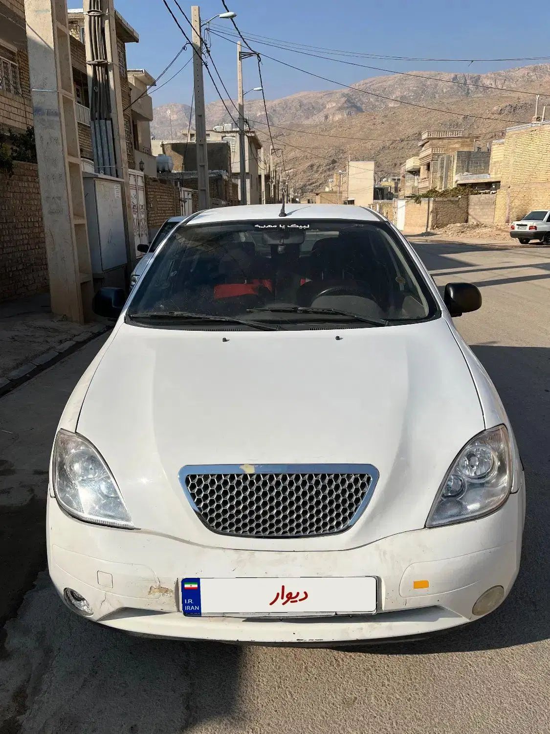 تیبا 2 EX رینگ آلومینیومی - 1395