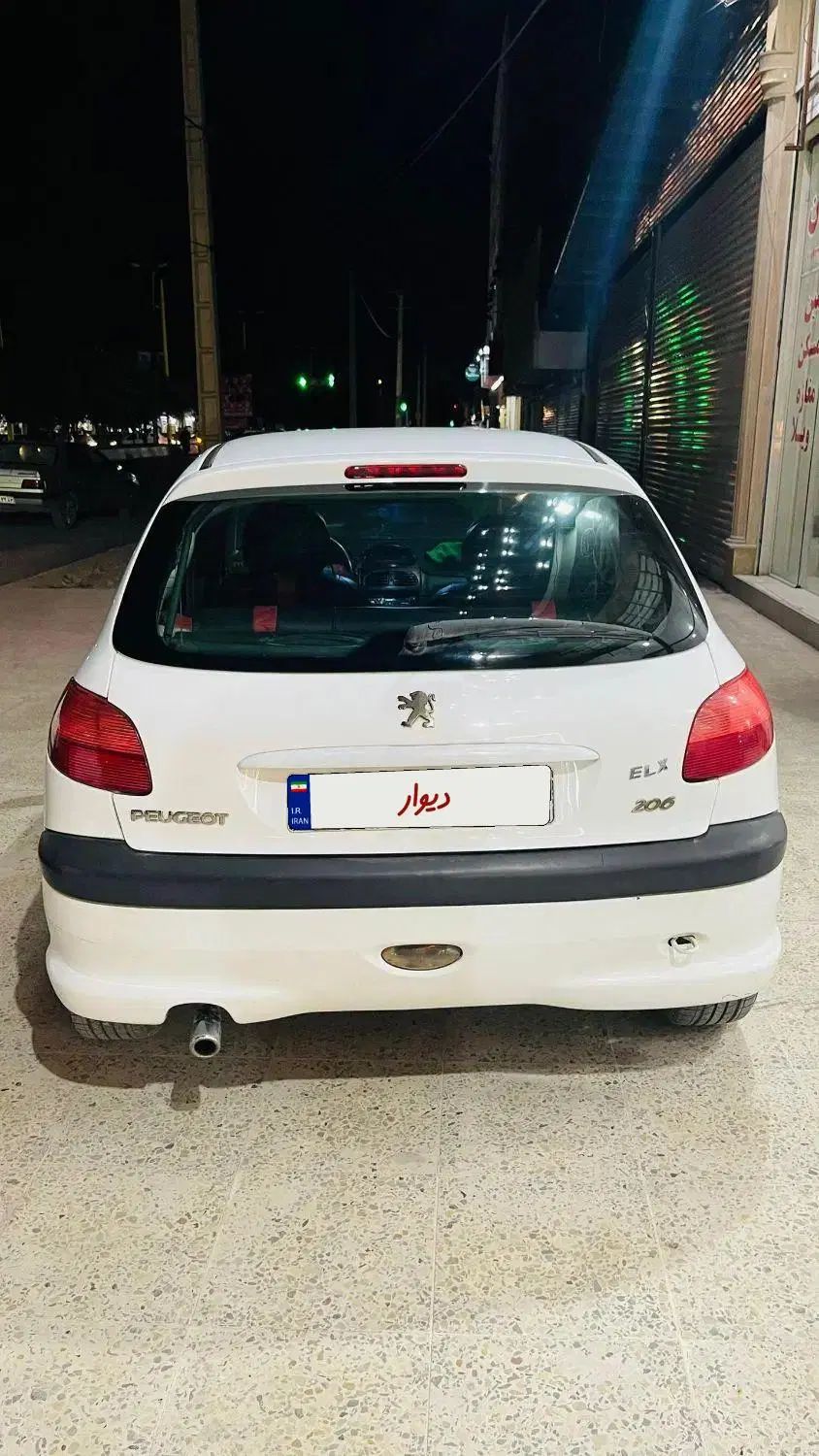 پژو 206 تیپ 2 - 1390