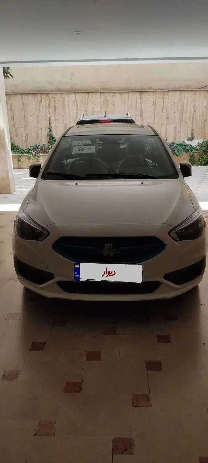 خودرو شاهین، G آگهی ann_20207585