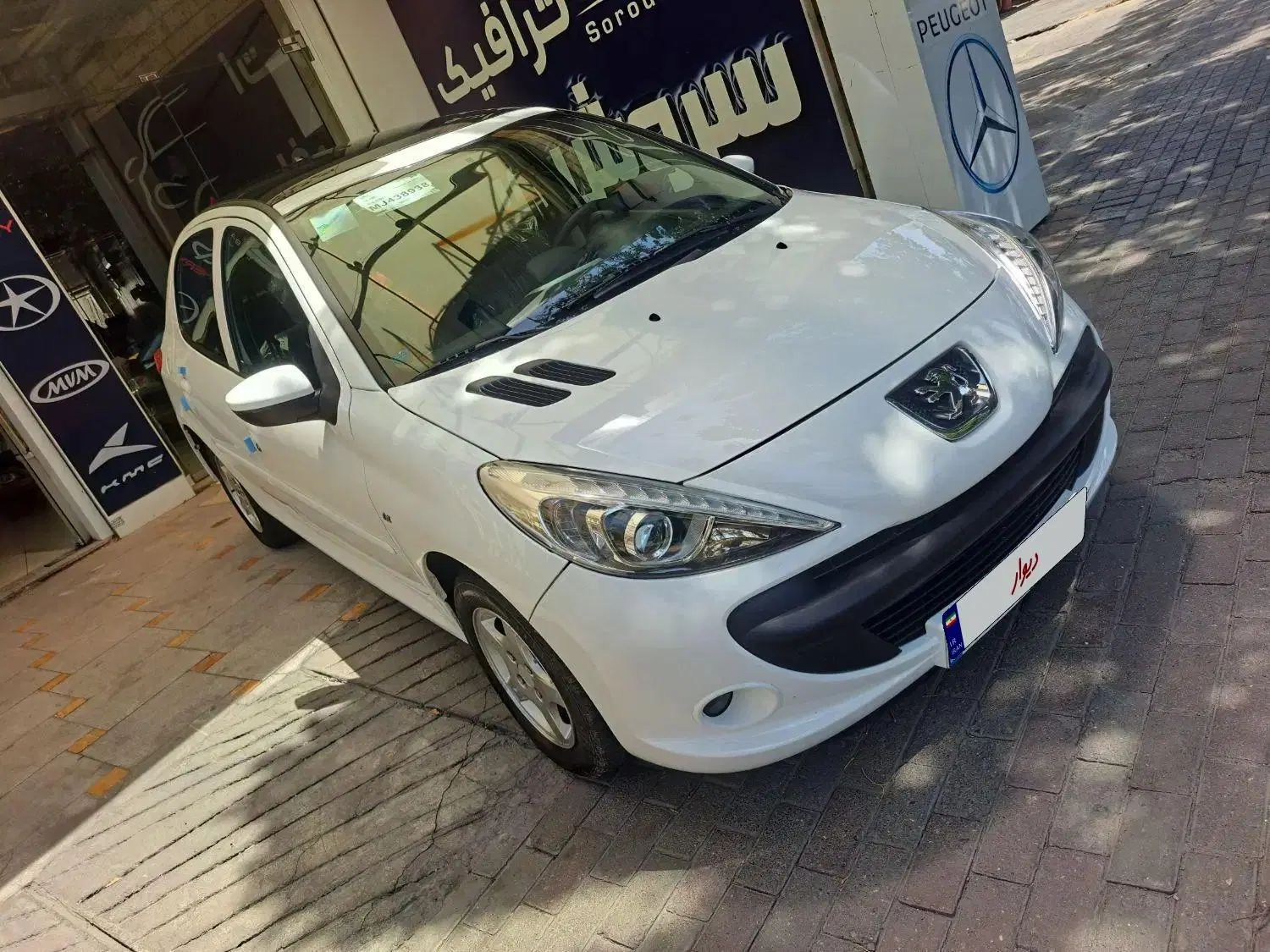 پژو 207 دنده‌ای فرمان هیدرولیک - 1400