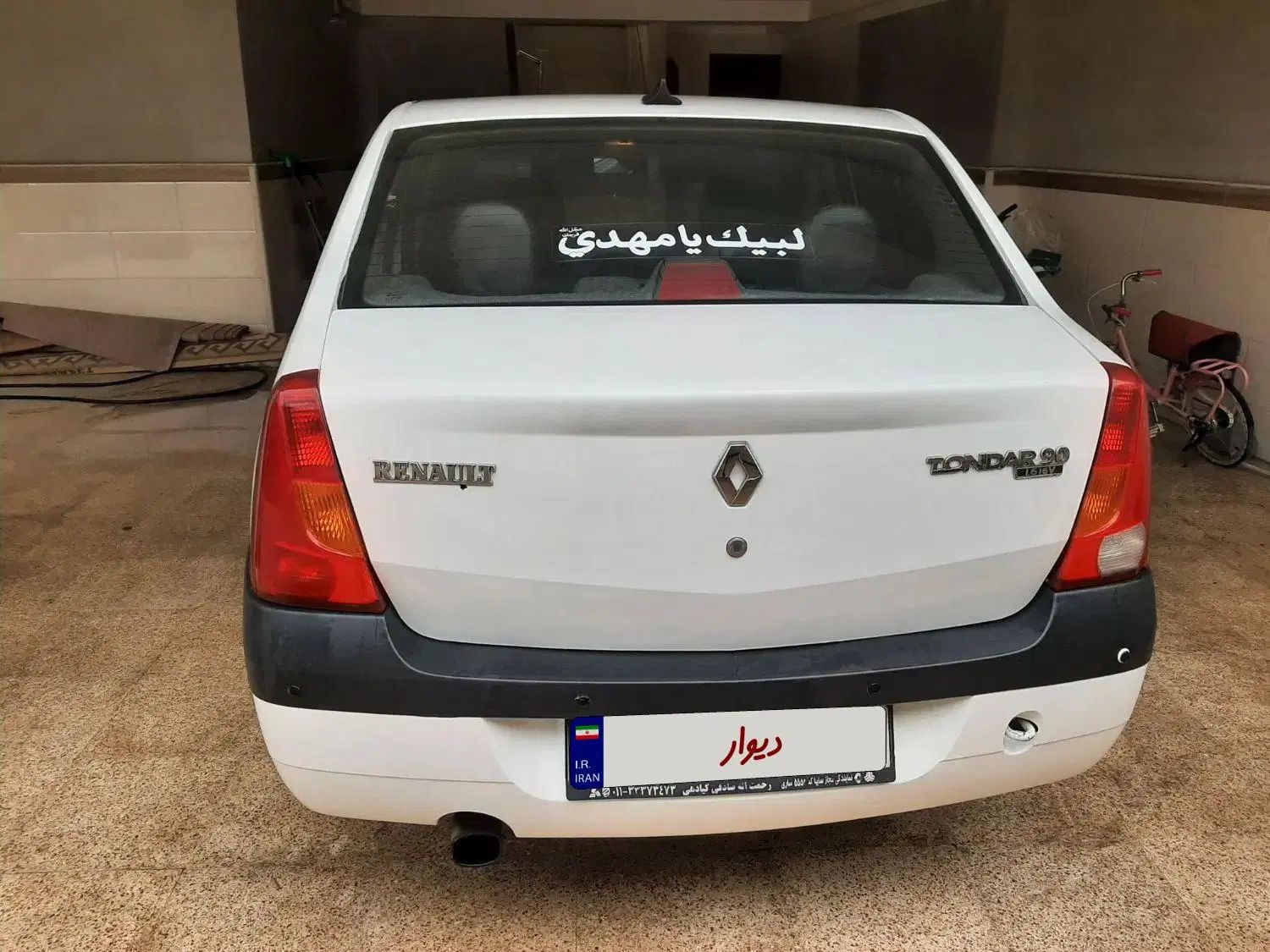 رنو تندر 90 E2 - 1395
