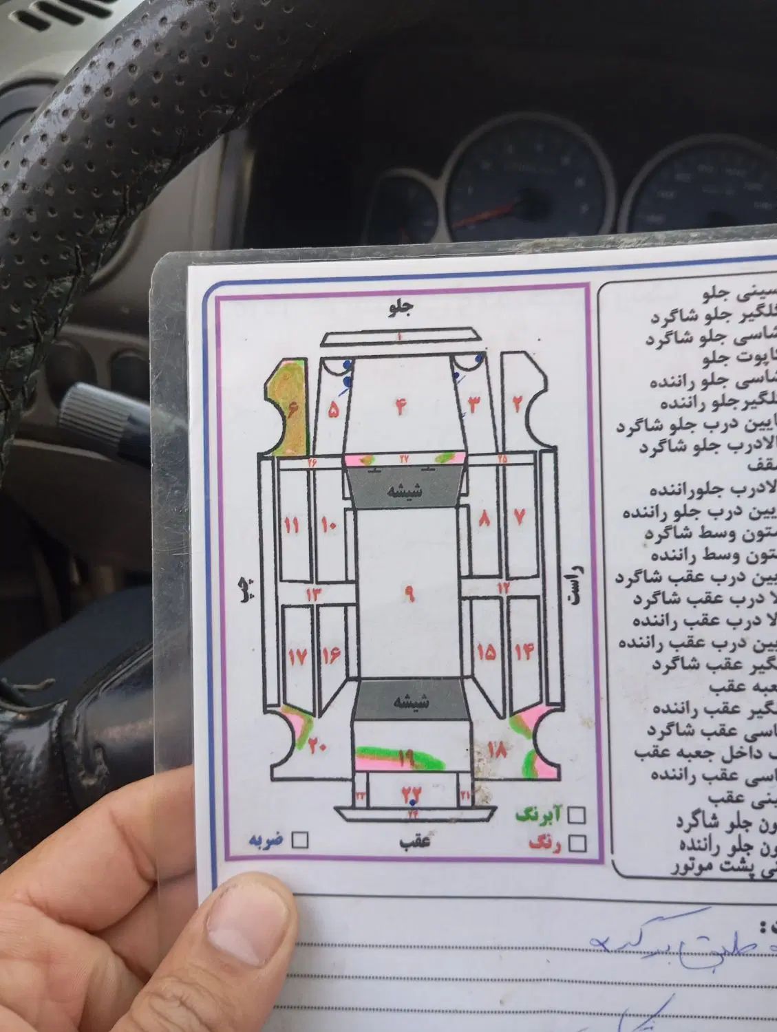 پراید صبا بنزینی - 1390