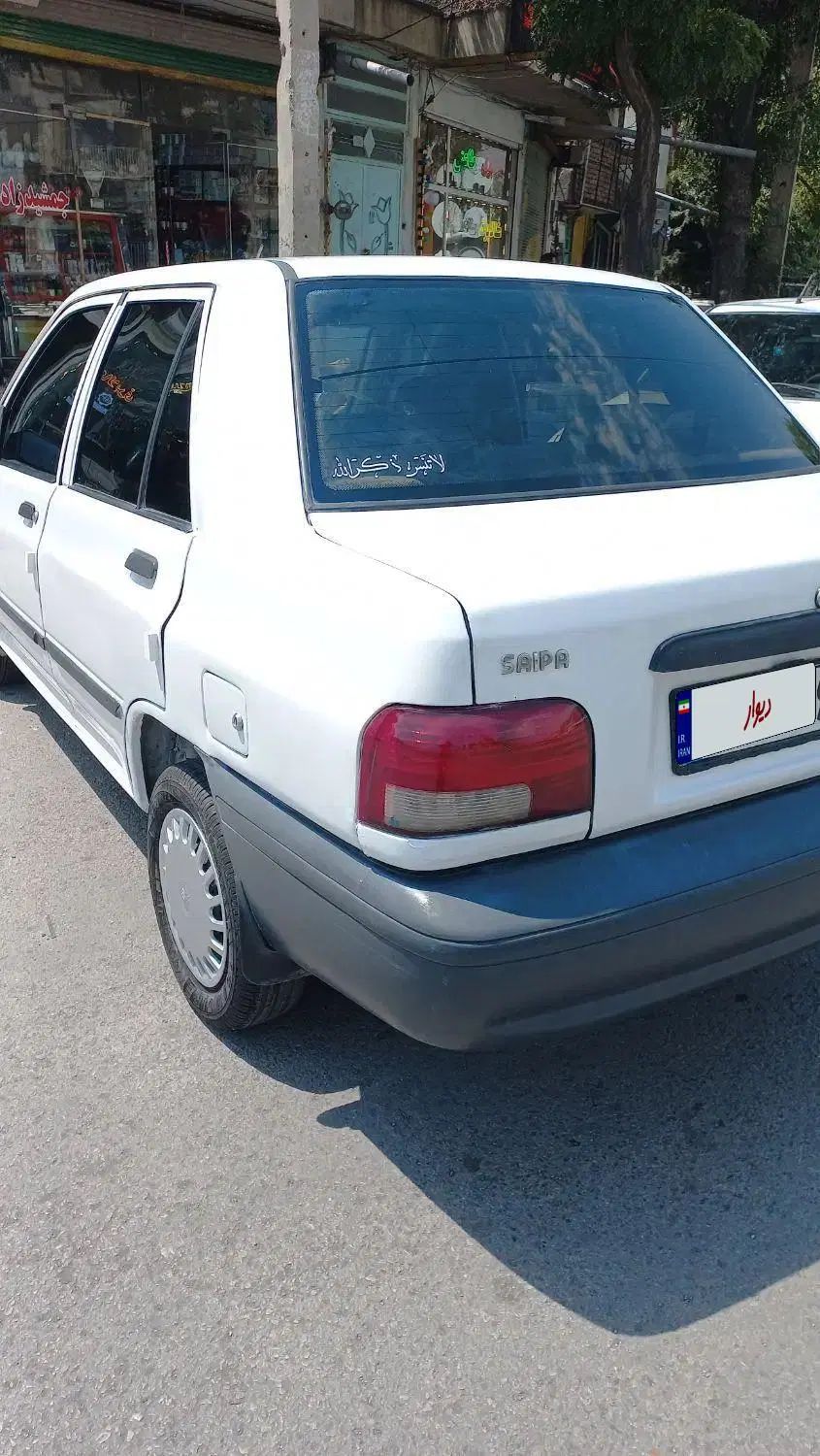 پراید 131 SE - 1397
