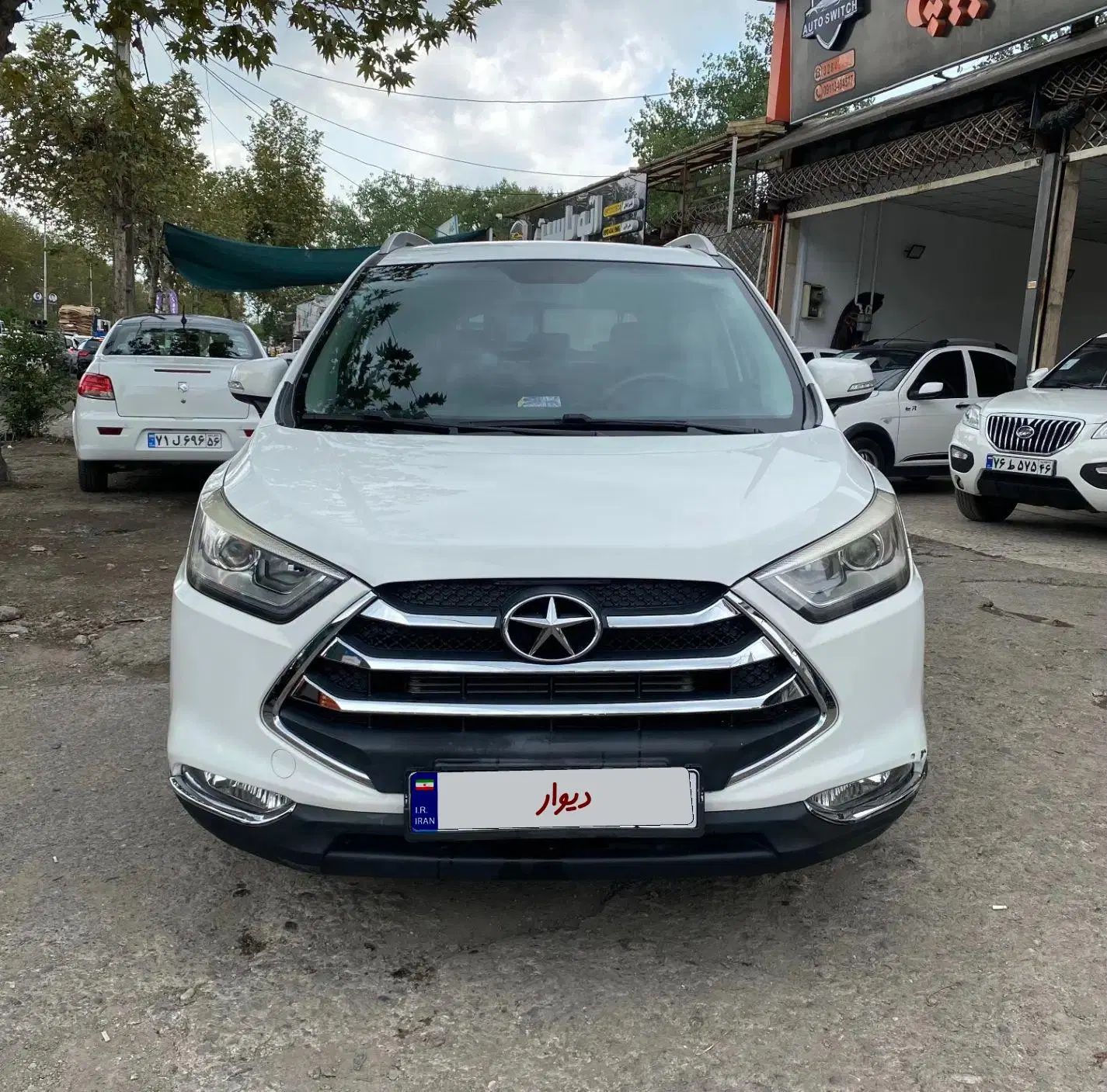 جک S3 اتوماتیک - 1397