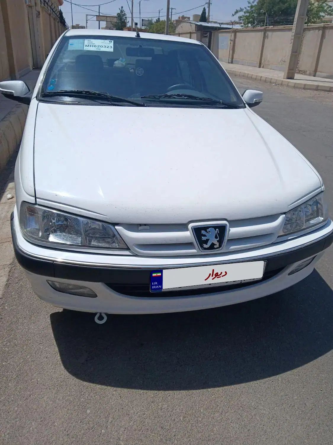 پژو پارس سال - 1400