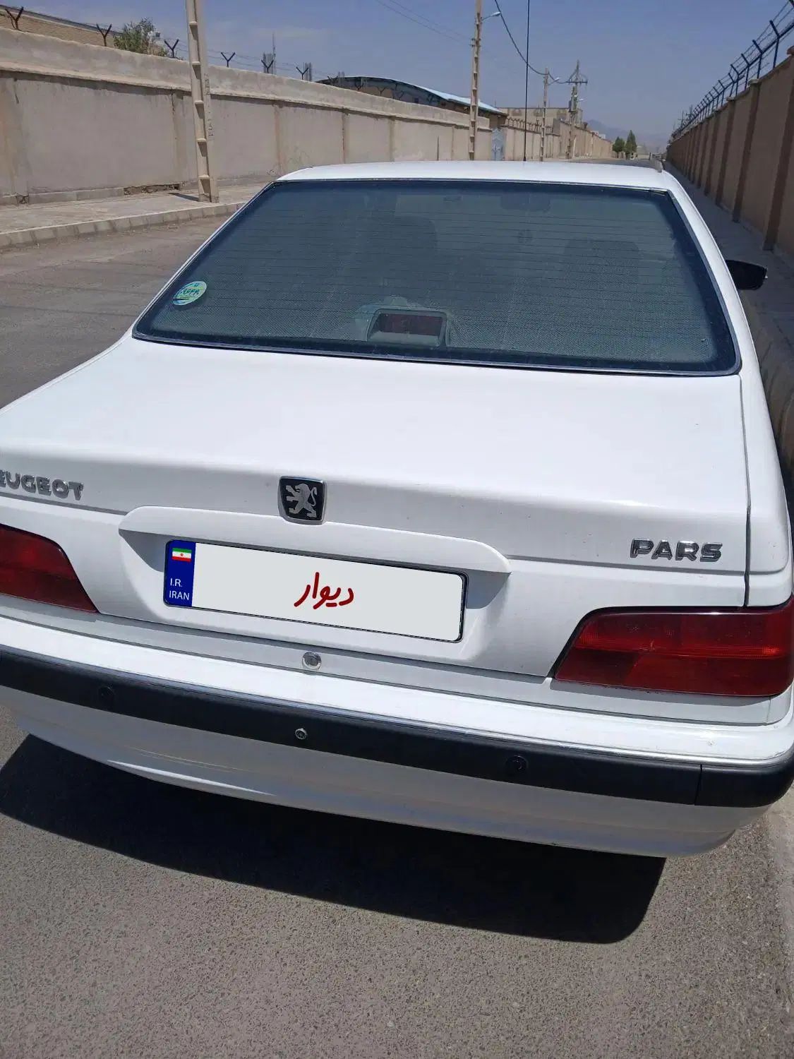 پژو پارس سال - 1400