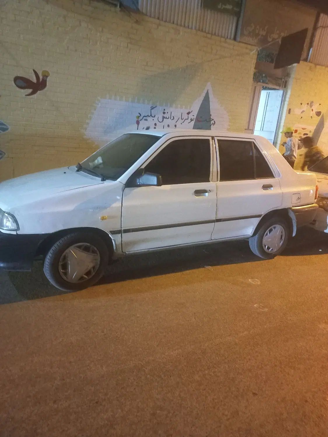 پراید 131 SE - 1395