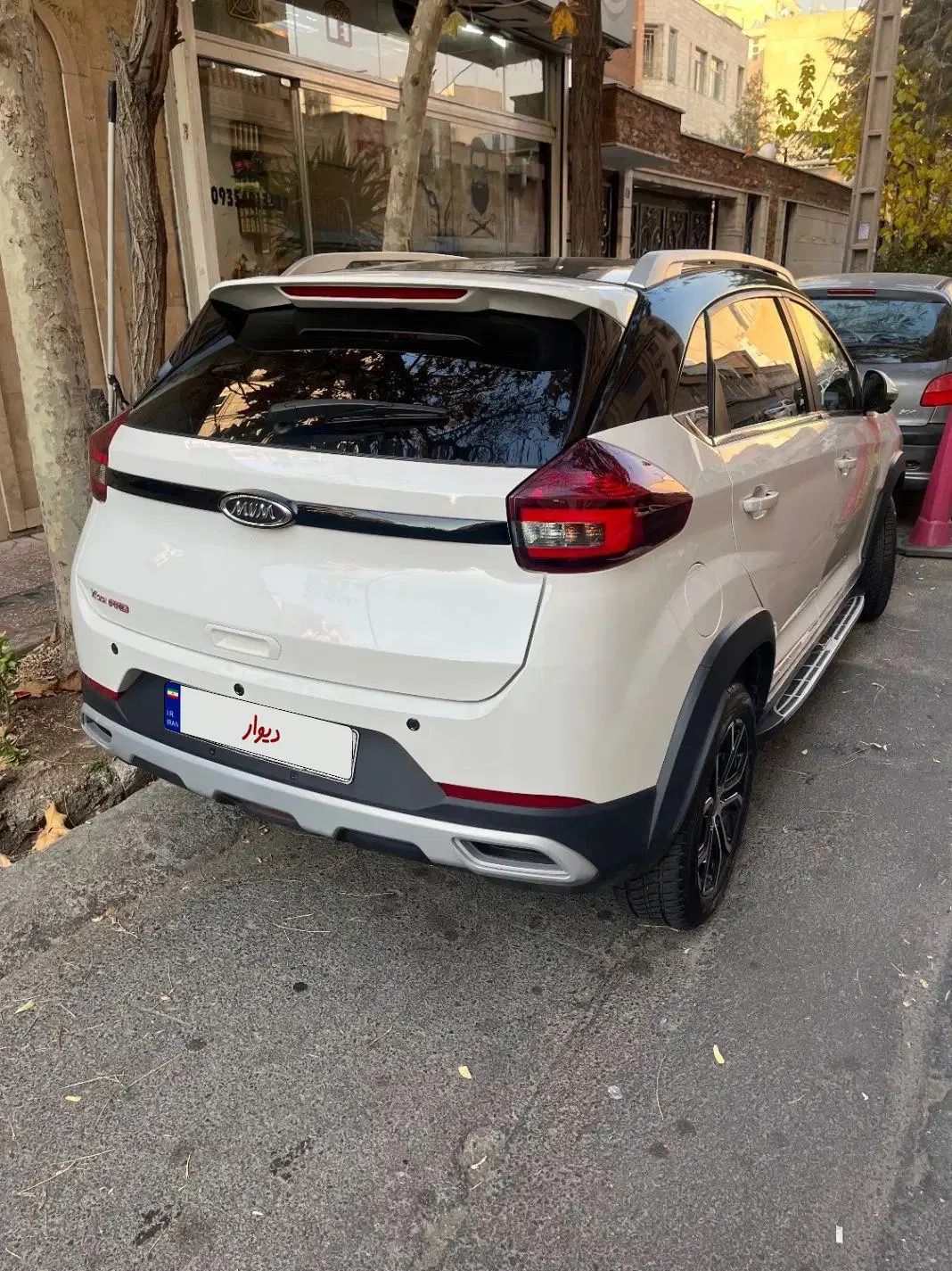 ام وی ام X22 پرو اتوماتیک IE - 1401