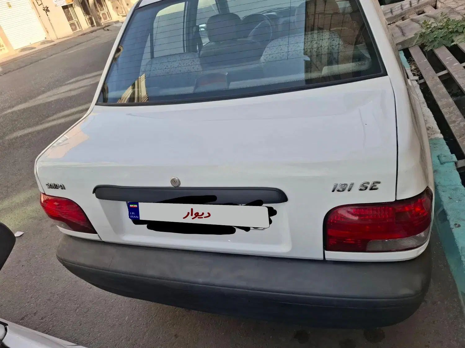 پراید 131 SE - 1396