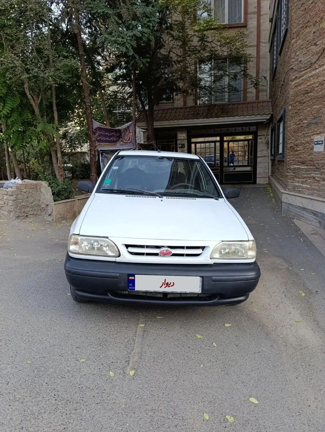 پراید 131 SX - 1391