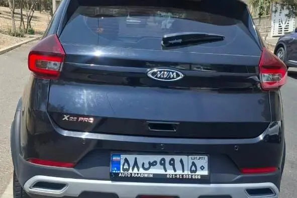 ام وی ام X22 پرو اتوماتیک IE - 1402