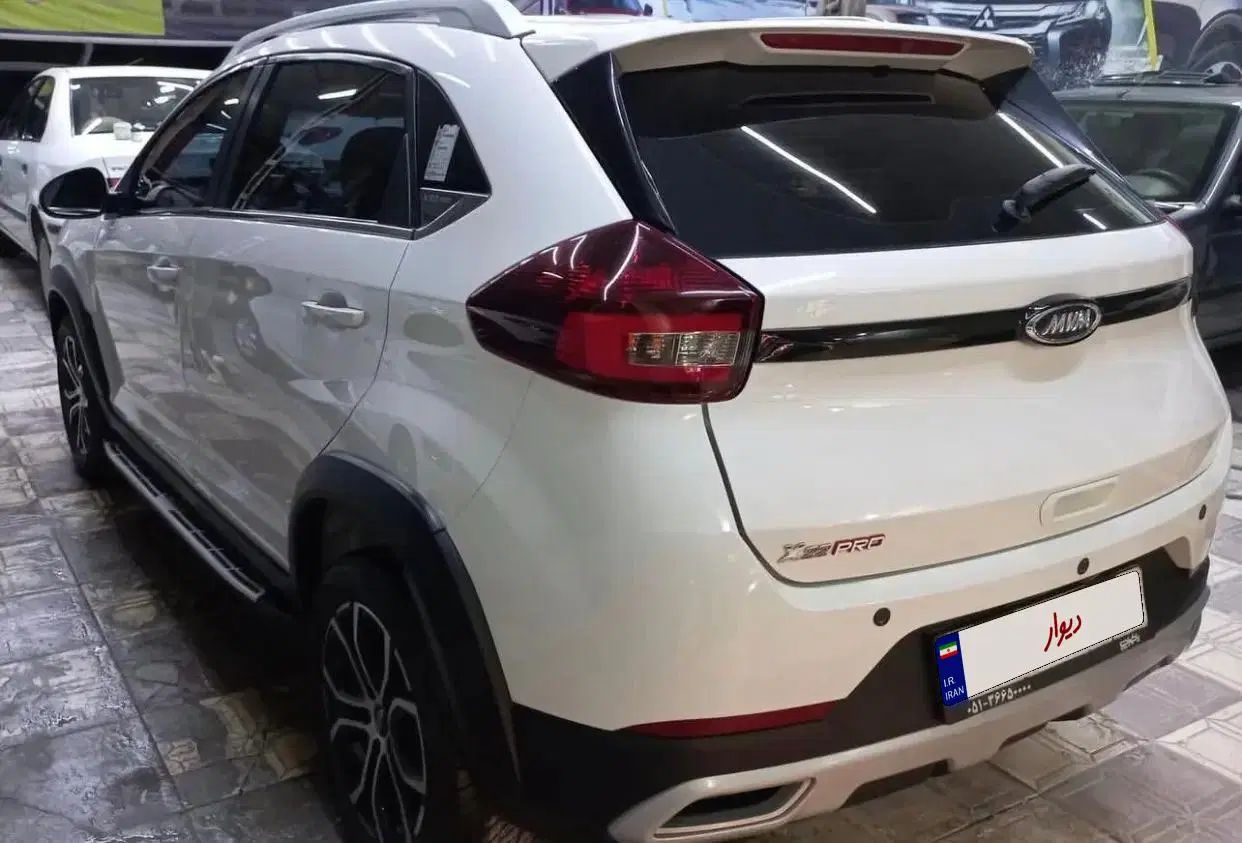ام وی ام X22 پرو اتوماتیک IE - 1401