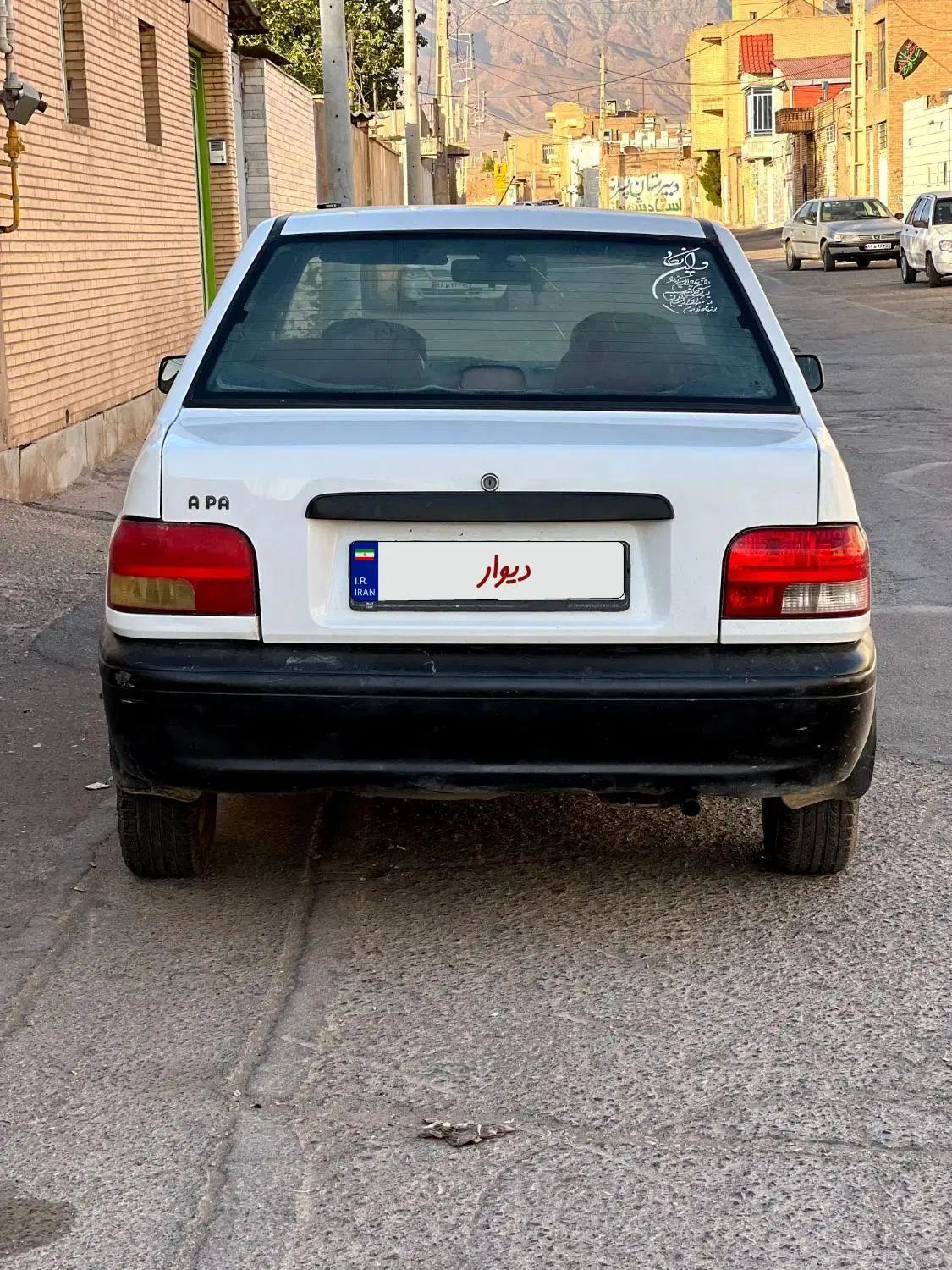 پراید صبا بنزینی - 1390