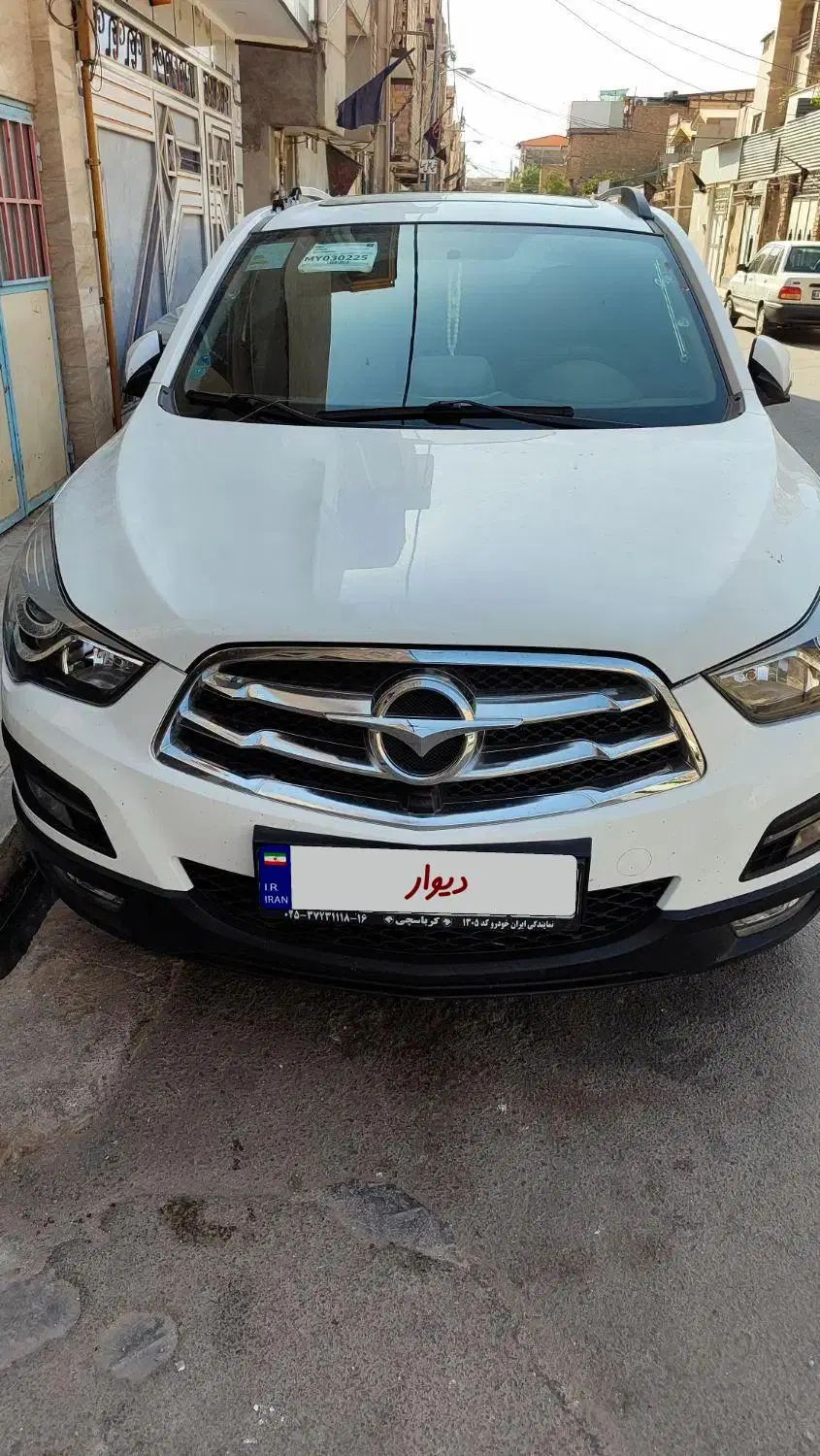 هایما S5 اتوماتیک ۶ دنده - 1400