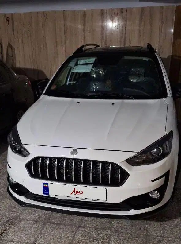 اطلس G دنده ای - 1404