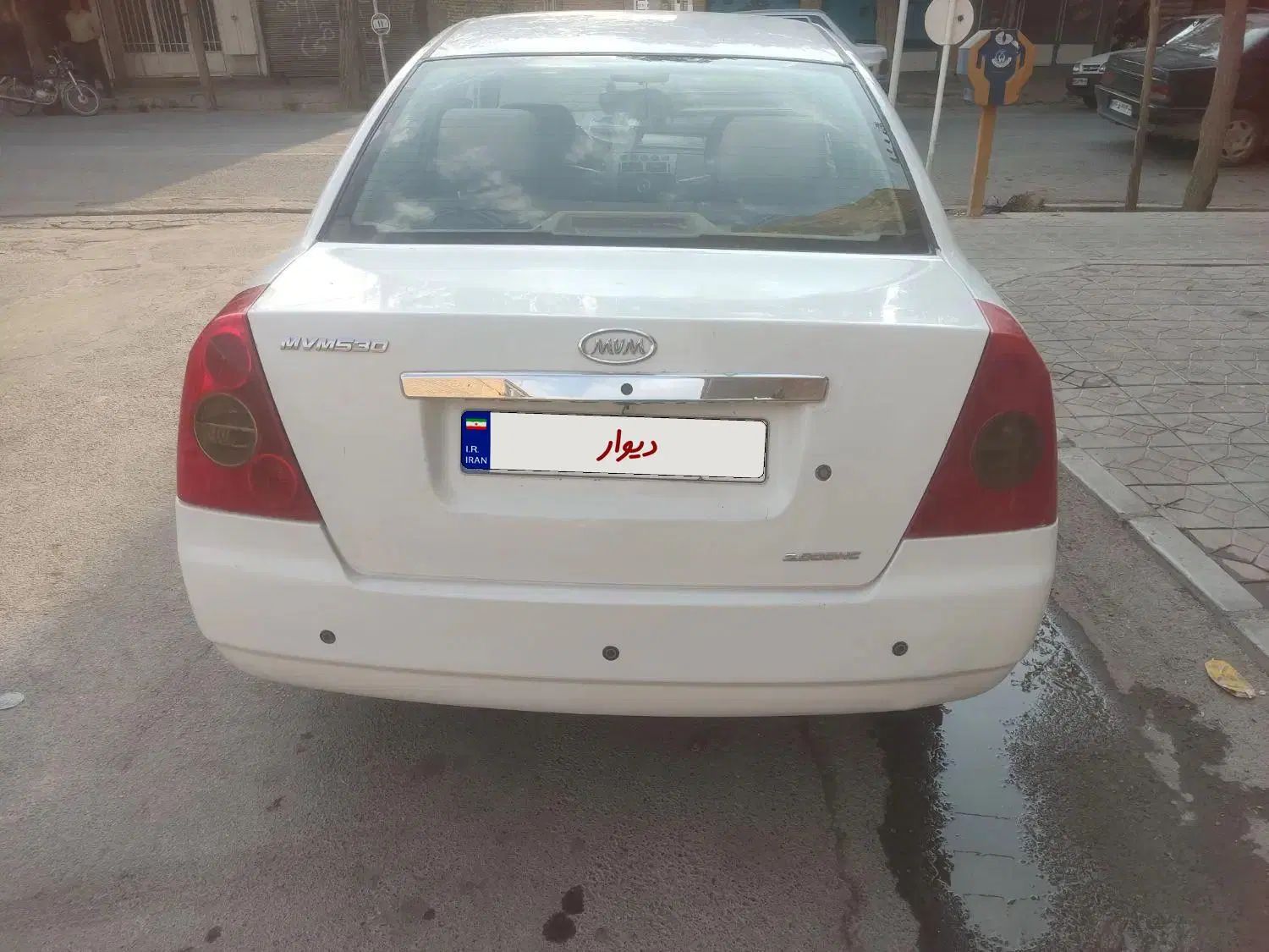 ام وی ام 530 دنده ای - 1395
