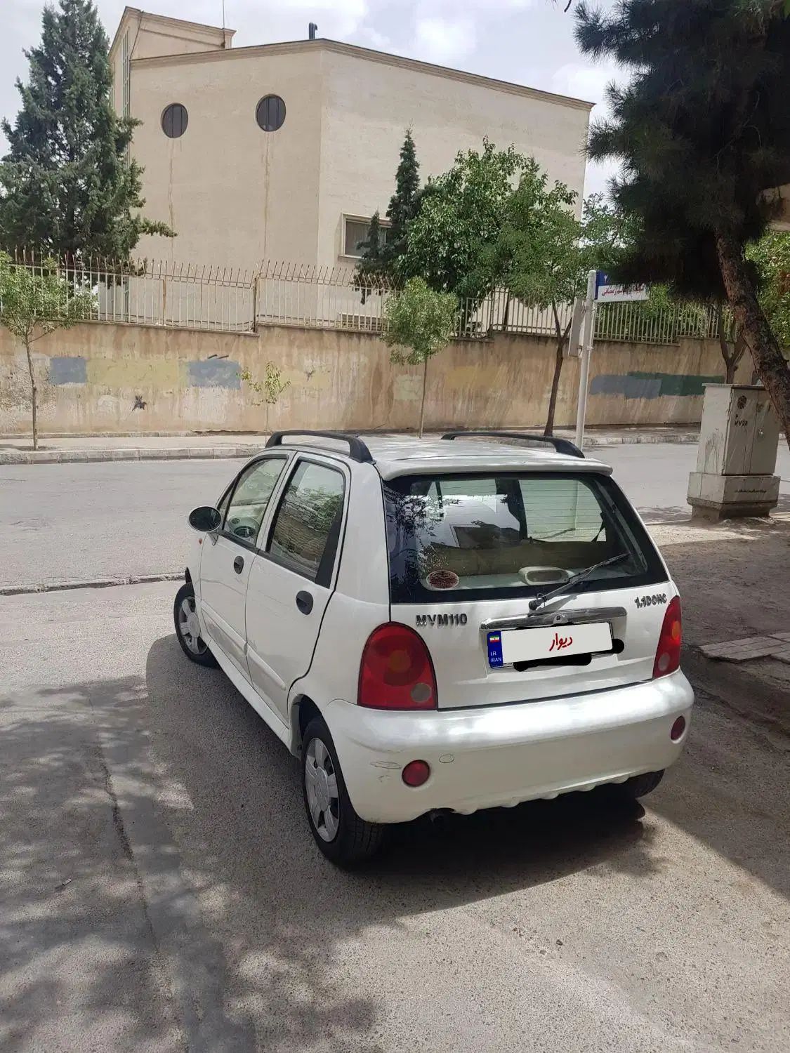 ام وی ام 110 چهار سیلندر دنده ای - 1392
